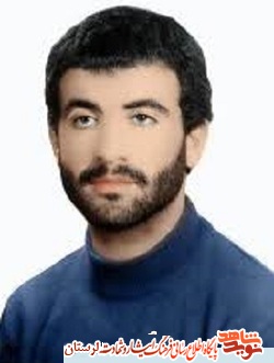 نگذارید سیل خروشان رهروان علی «ع» از حرکت بایستد