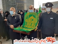 برگزاری چهارشنبه مهدویت در شهرستان دلفان با حضور خادمان حرم رضوی