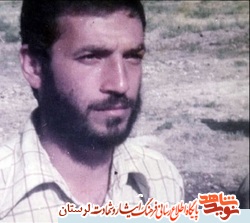 من استاد جمال بودم ولی او مرا شاگرد خود کرد