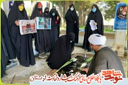 عفاف و حجاب منطبق بر فطرت پاک انسان است