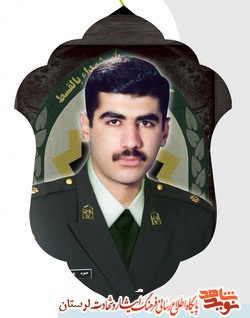 فیلم/ شهیدی که دو بار مجروح شد و خانواده اش بی اطلاع بودند