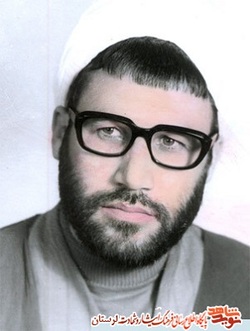 معرفی کتاب/ مبشر شهادت، مروری بر سرگذشت رئیس بنیاد شهید لرستان