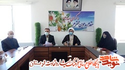 خانواده شهدا و ایثارگران پیشتاز دفاع از ارزشهای انقلاب هستند