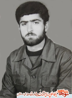 بعد از شهادتم پرچم سه رنگ ایران را بر سردر خانه‌مان نصب کنید