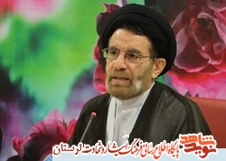 جامعه به تقویت روحیه حماسی و ایثار نیاز دارد