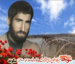 فیلم/ پسرم گفت براي خدا مي جنگم و بايد دين خود را به اسلام ادا كنم