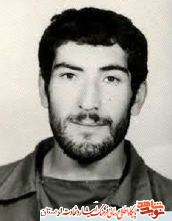 اساسنامه سپاه، خون شهداست