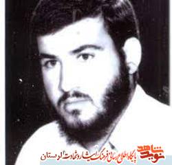 اطاعت از ولایت فقیه را واجب بدانید