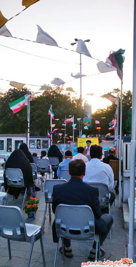 جشن تولد شهید مدافع وطن 