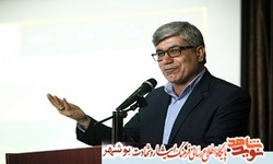 برگزاری کنگره ۷۵ شهید دانشجوی دانشگاه پیام نور در بوشهر