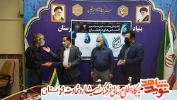 صبر، شرمنده آزادگان است