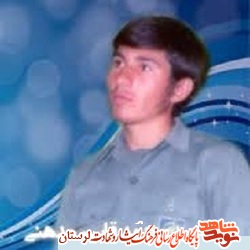 خوشبختی من در جهاد در راه خداست