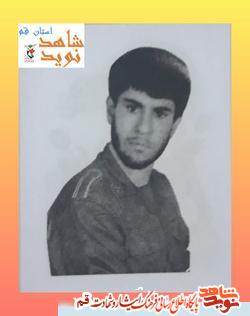 گفت و گوی معنوی شهید محمدبخت با مادرش