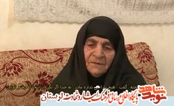 فیلم/ در خواب پسرم را در جای زیبایی دیدم