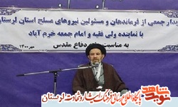 اتکا به توانایی داخل کشور از دستاوردهای مهم دفاع مقدس است