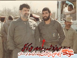 آلبوم تصاویر سردار شهید «علی کوشکی»