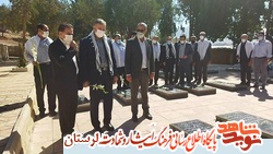 گزارش تصویری/ ادای احترام «سردار سلیمانی» به مقام شامخ شهدای لرستان