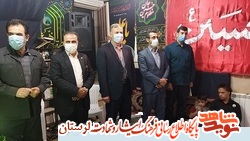 حسینیه شهید بستر گسترش فرهنگ ایثار و شهادت است