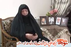 فیلم/ معلم «احمد» به خاطر تذکر پسرم محجبه شد