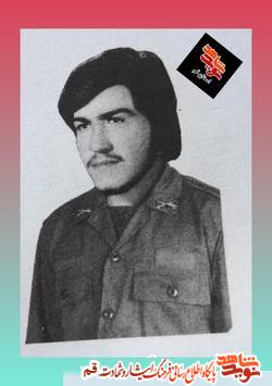 گرمای وجود شهید جبار پور و حس محبت آمیز پدرش
