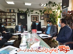 کارگاه آموزشی نوقلمان در لرستان برگزار می‌شود