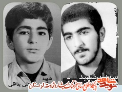 شهیدی که برای شهادت عجله داشت