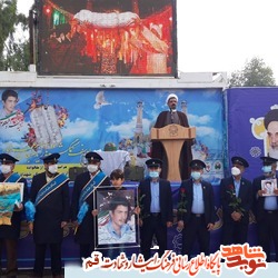 خانواده شهید &laquo;خسرو اصلانی&raquo; بر سر مزار فرزندشان پس از ۳۴ سال حضور یافتند+تصاویر