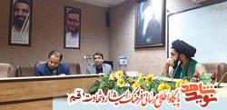 جلسه فعال سازی ستاد بزرگداشت &laquo;شهید دکتر محسن فخری زاده&raquo; در استان قم برگزار شد