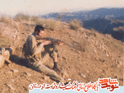 عکس های منتشر نشده از شهید «نجف علی فرهادی»