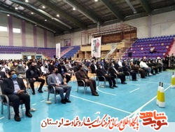 شهدا رفتند تا قدرت های پوشالی نتوانند به کشورمان دست درازی کنند