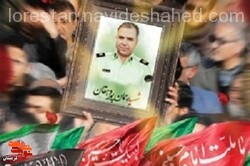 نماینده ولی‌ فقیه در لرستان شهادت سرگرد «پوردهقان» را تسلیت گفت