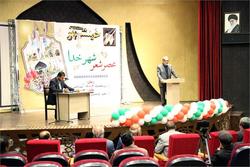 عصر شعر به مناسبت چهل سالگی آزادی خرمشهر برگزار شد