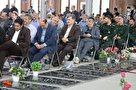 سالروز گرامیداشت سوم خرداد در گلزار شهدای رشت + عکس