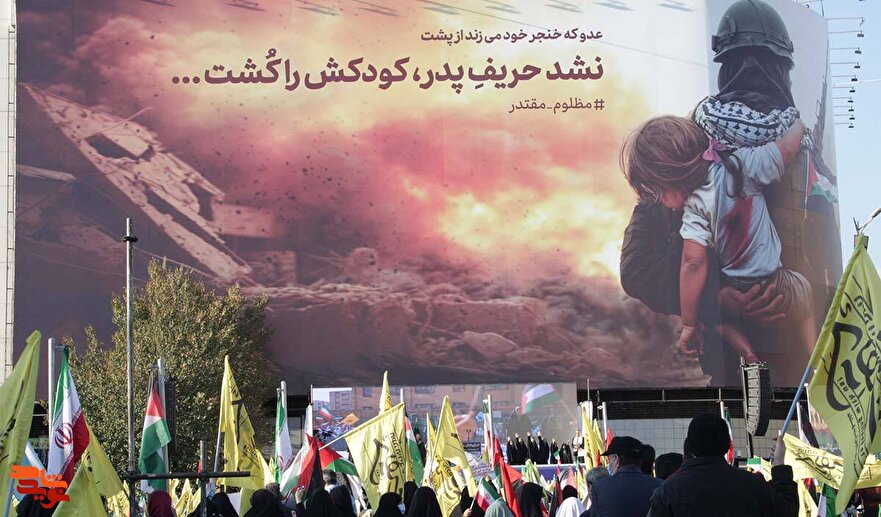 تجمع مردمی تهران در حمایت از مردم غزه به روایت دوربین نویدشاهد