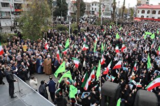 اجتماع مدافعان ایران در رشت برگزار شد