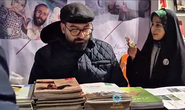 برپایی غرفه کتابخانه‌های عمومی استان گیلان در یادواره شهید مدافع حرم حامد...