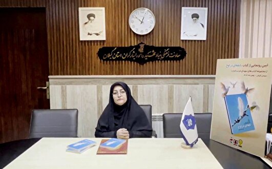 «نابغه‌ای در اوج»؛ روایتی مستند از نبوغ ایثار و پرواز