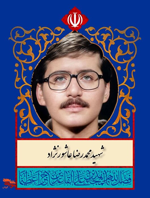 از بندرانزلی تا سقز؛ روایت پرواز یک سرباز