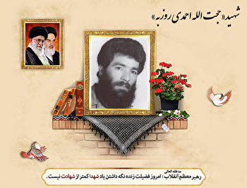 حجت طناب را نگه نمی‌داشت، سنگر با همه نیروها به خط دشمن می‌خورد