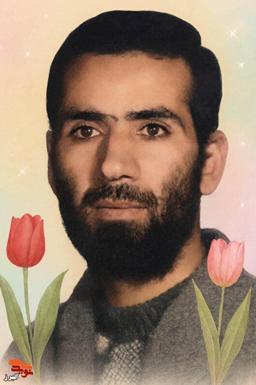 نامه آرامش در خط مقدم: 