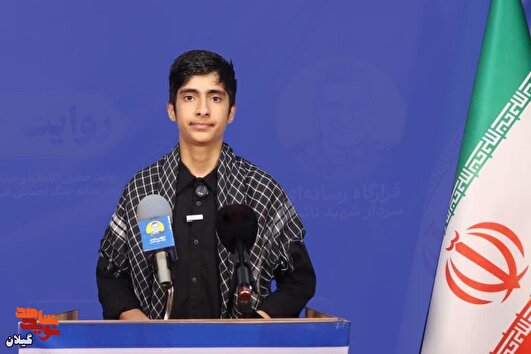 کمک به مردم مهم‌ترین توصیه شهید «وحید لطفی» بود