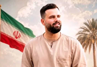 آسمان گیلان؛ میزبان پرواز جوانی دیگر