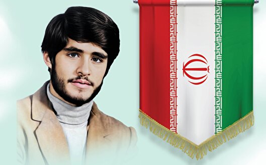 شهید غبرانژاد؛ در مسیر حق تردید نکنید