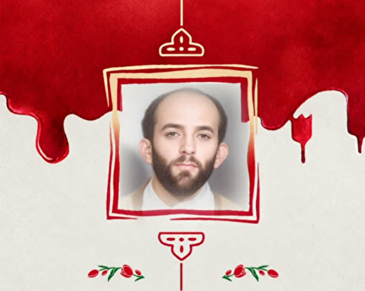 شهید محمد آتش‌دهقان؛ بسیجی گشتی که هنگام...
