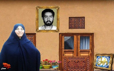 مادر گرامی شهید والامقام جواد سعیدی
