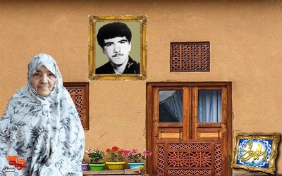 مادر گرامی شهید والامقام محمد صباغیان
