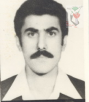 عکس شهید حجت اله بابا احمد آقایی