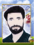 عکس پرسنلی شهید سید حسین آبسالان زاده